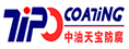 KF2030三相微機繼電保護測試儀